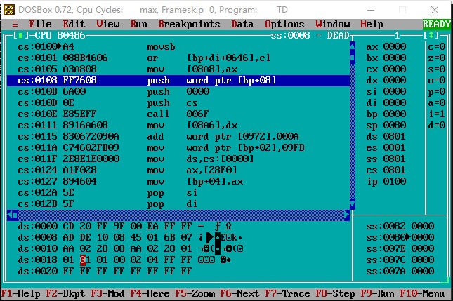 用DOSBOX整合了TURBO 公司DOS的编译软件
